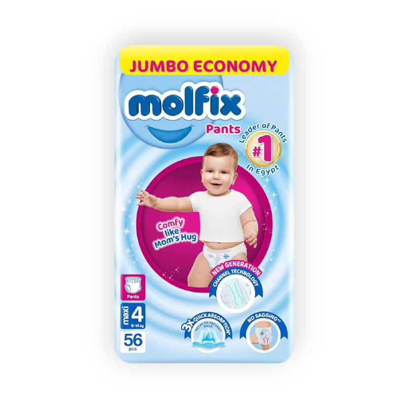MOLFIX PANTS CULOTTES MAXI (4) 56 pieces