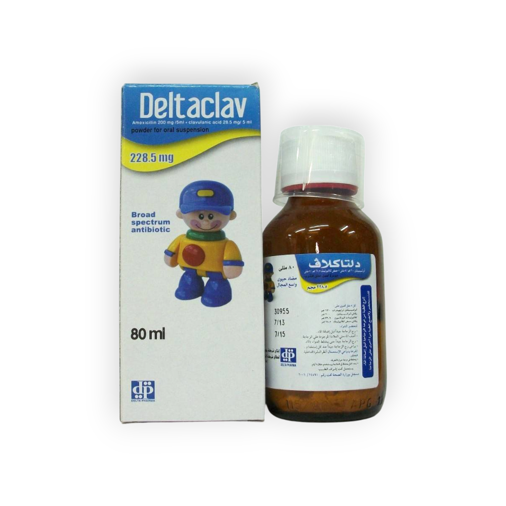 DELTACLAV 228.5MG 80ML SUSPENTION
