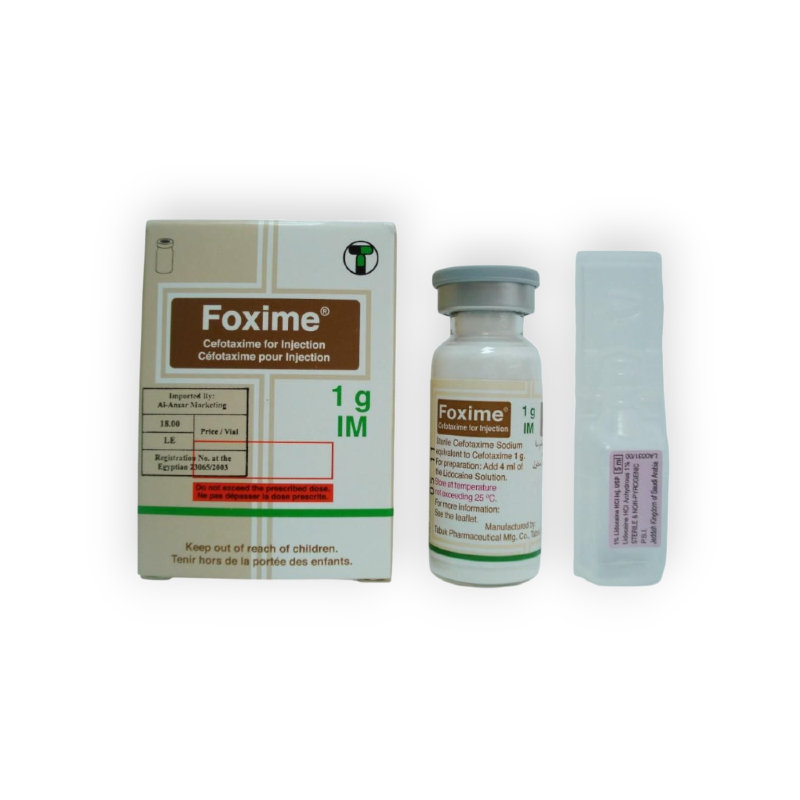 FOXIME 1 GM I.M VIAL