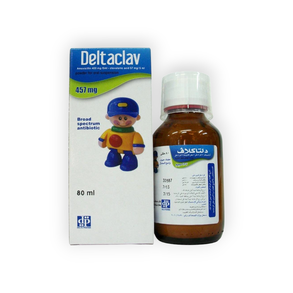 DELTACLAV 457 MG SUSPENTION 80 ML