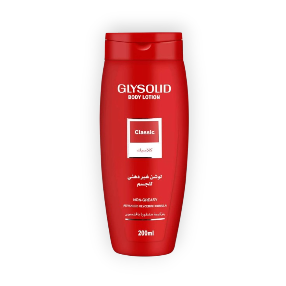 GLYSOLID BODY LOTION 200ML