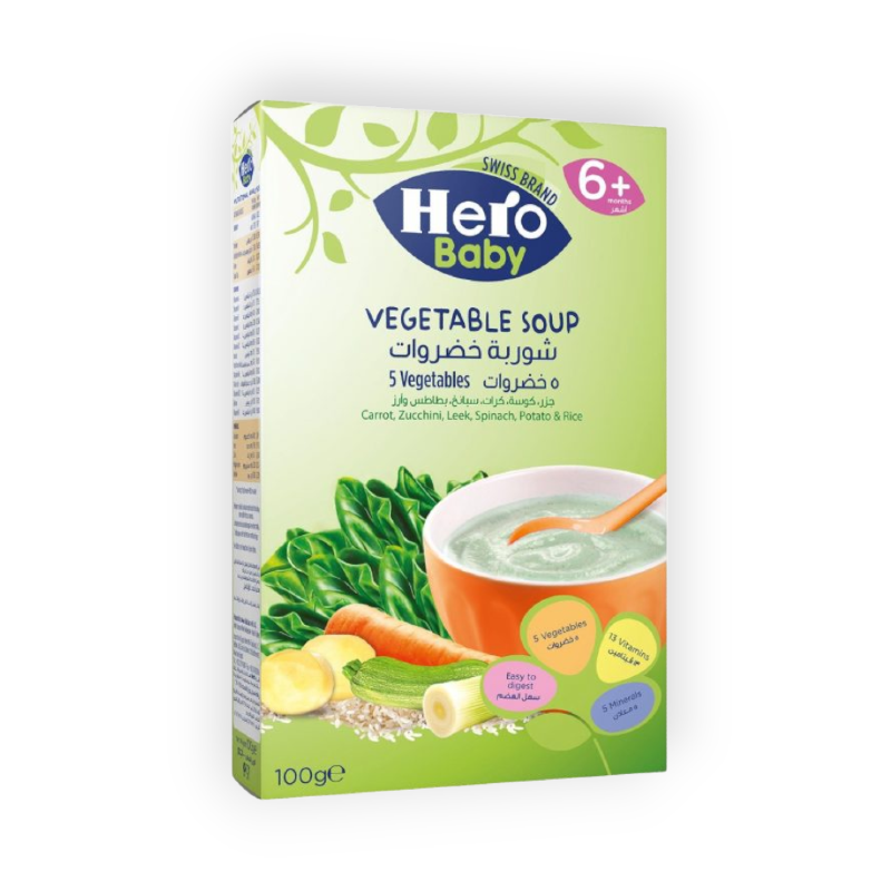 HERO BABY VEGETABLE SOUP 5 VEGETABLES 100 GM