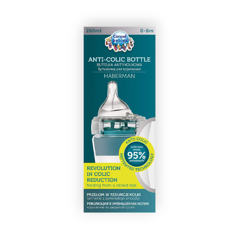 PHILIPS AVENT ANTI-COLIC FEEDIN POTTLE 260 ML 446
