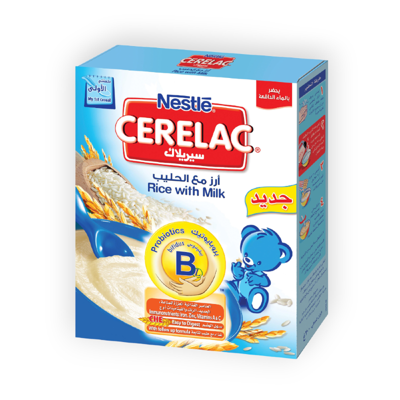 CERELAC IRON RICE 125 GM