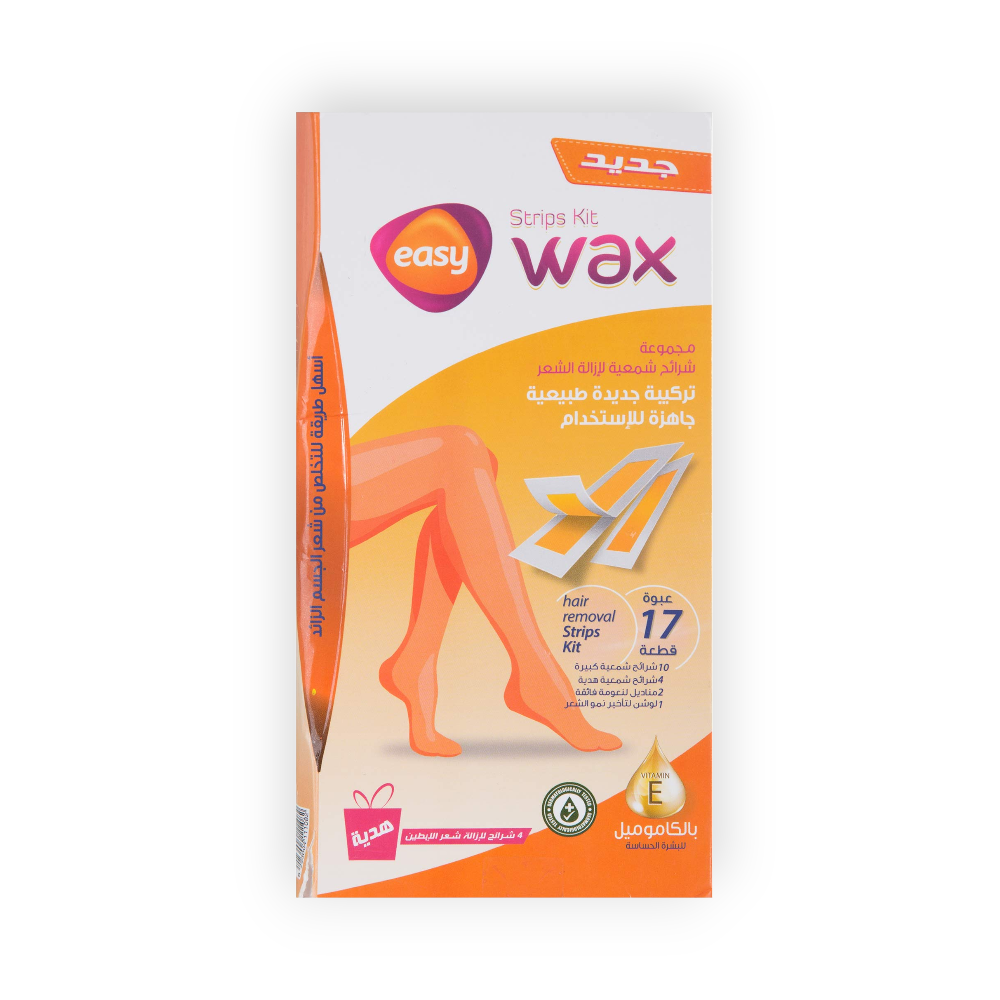 EASY WAX H. REMOVAL WITH CHAMOMILE 17 STRIPS