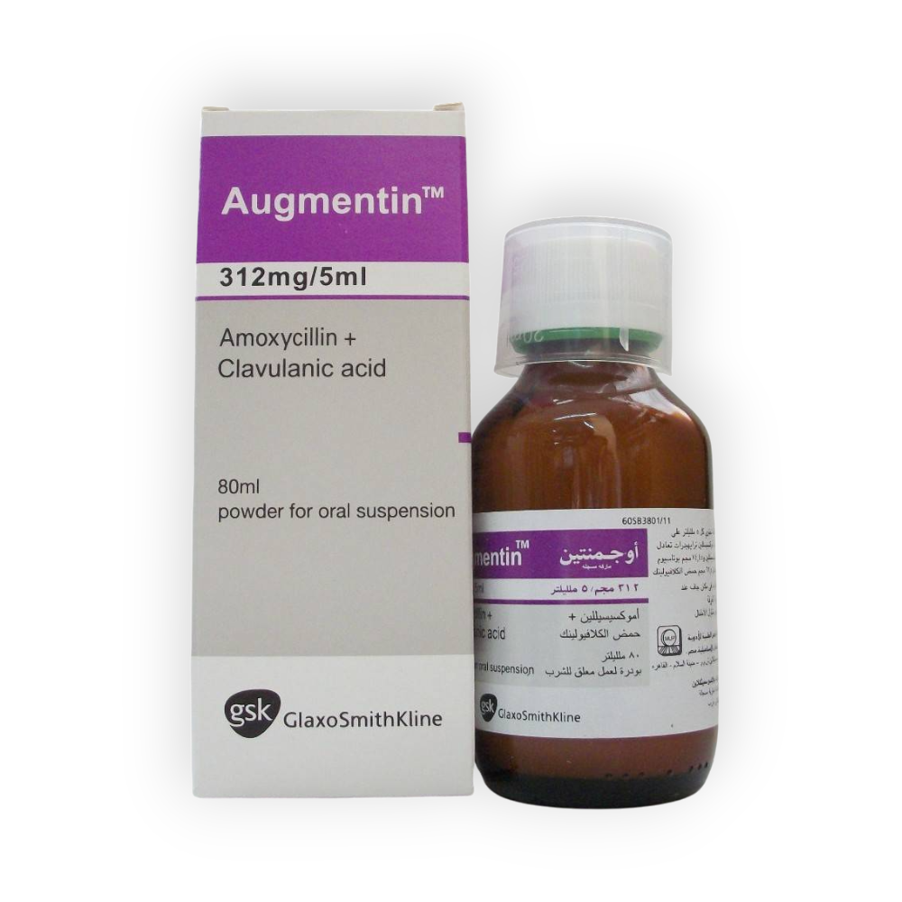 AUGMENTIN 312 MG SUSPENTION 80 ML