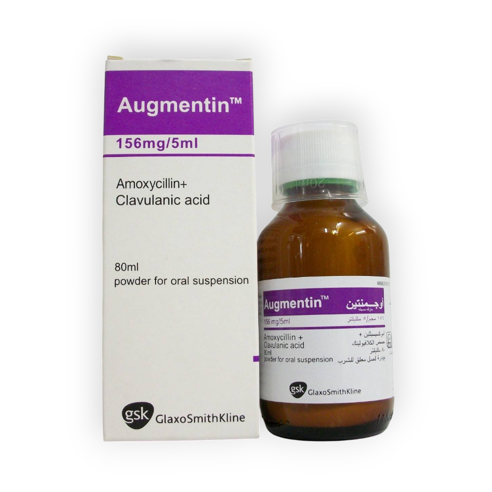 AUGMENTIN 156 MG SUSPENTION 80 ML