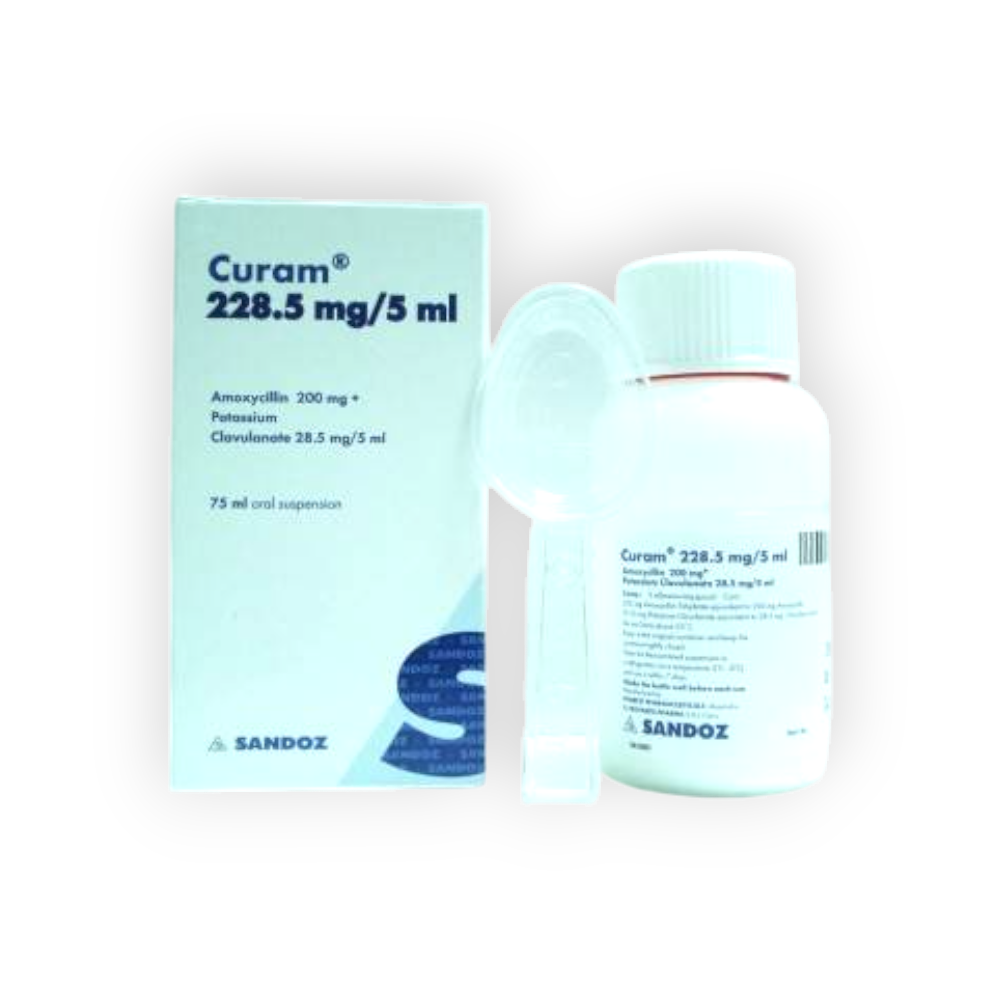 CURAM 228.5 MG SUSPENSION 75 ML