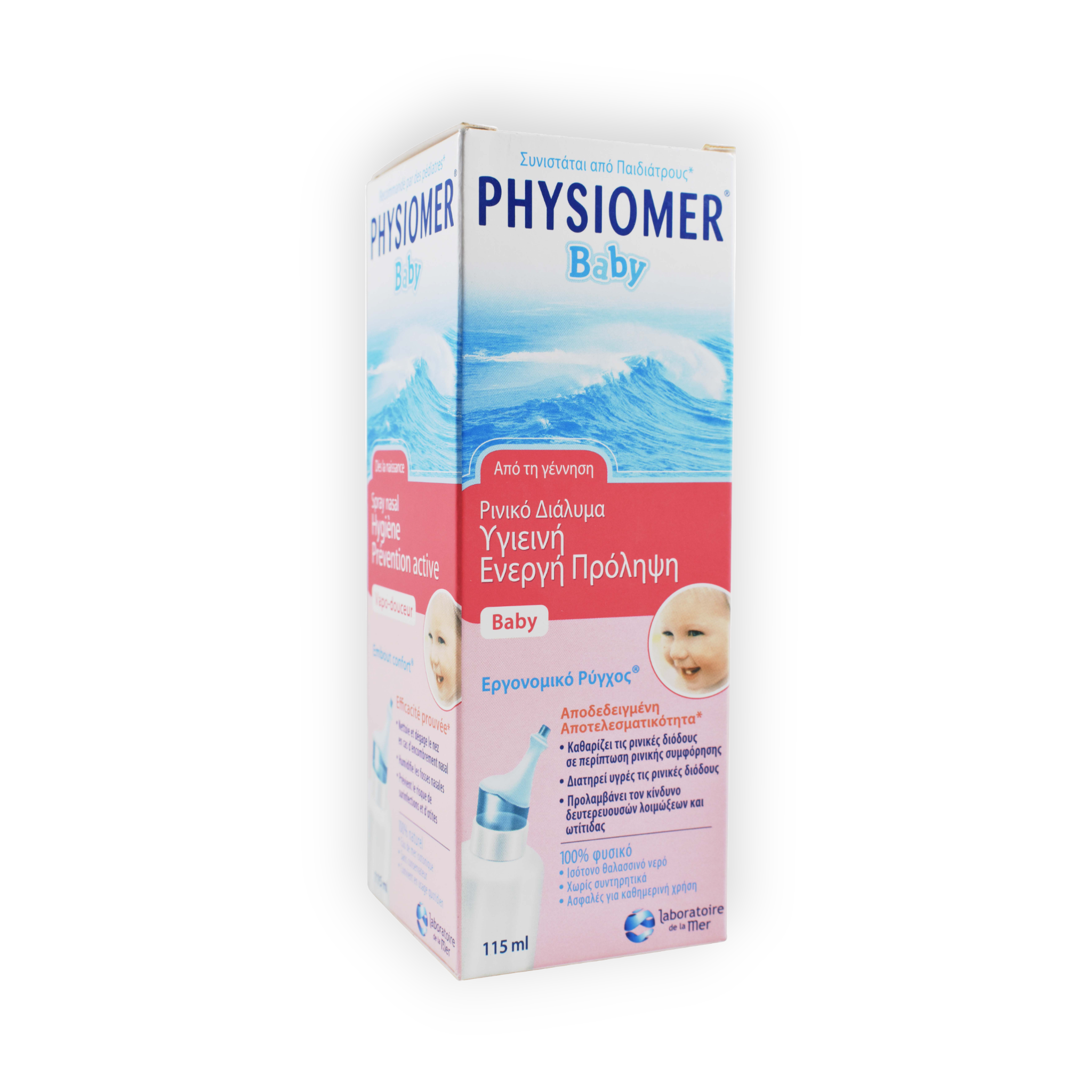 PHYSIOMER BABY SPRAY 115 ML
