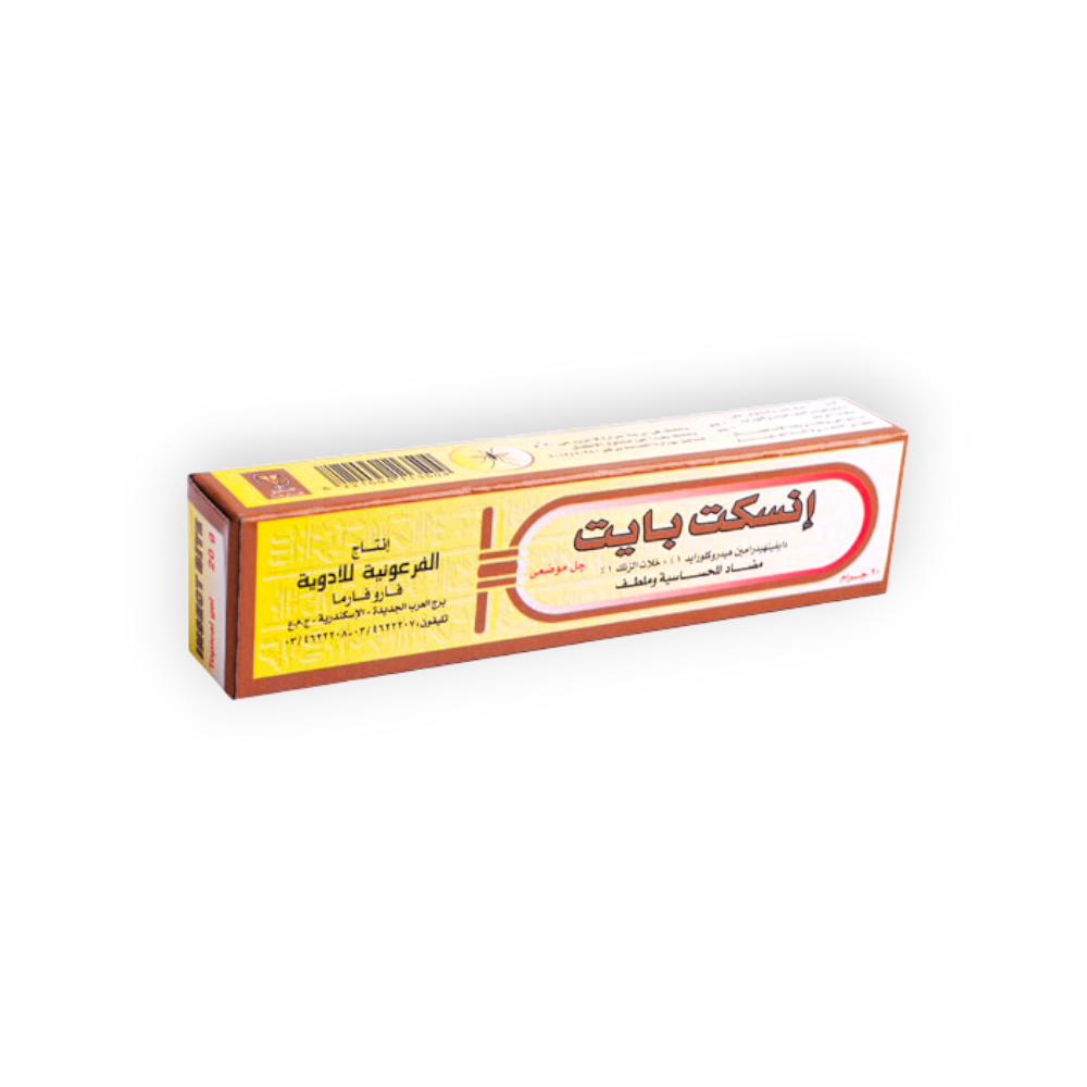 INSECT BITE GEL 20 GM