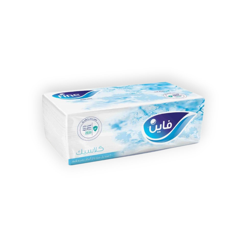 ZEINA CLASSIC  200 SOFT TISSUES