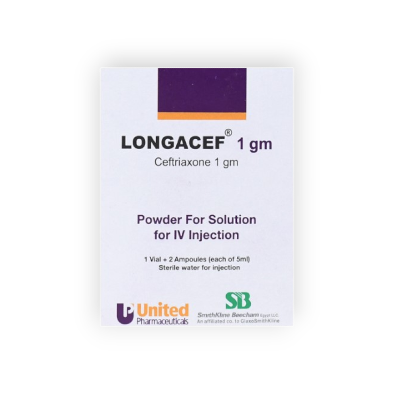 LONGACEF 1 GM I.M VIAL