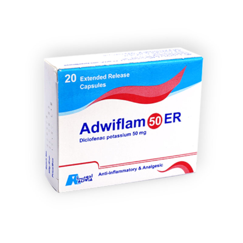 ADWIFLAM 50 MG 20 CAPSULES