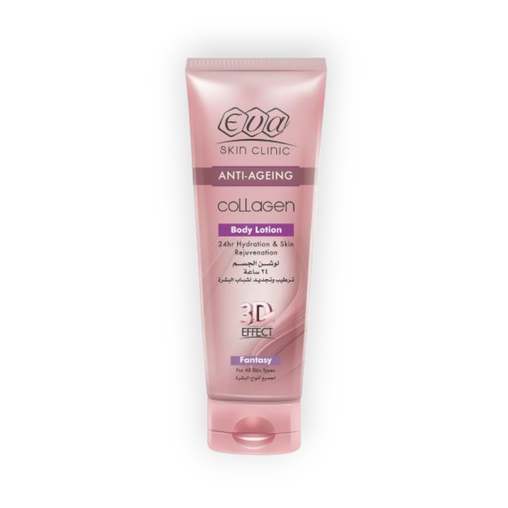 EVA COLLAGEN ANTI-AGEING BODY LOTION 200 ML