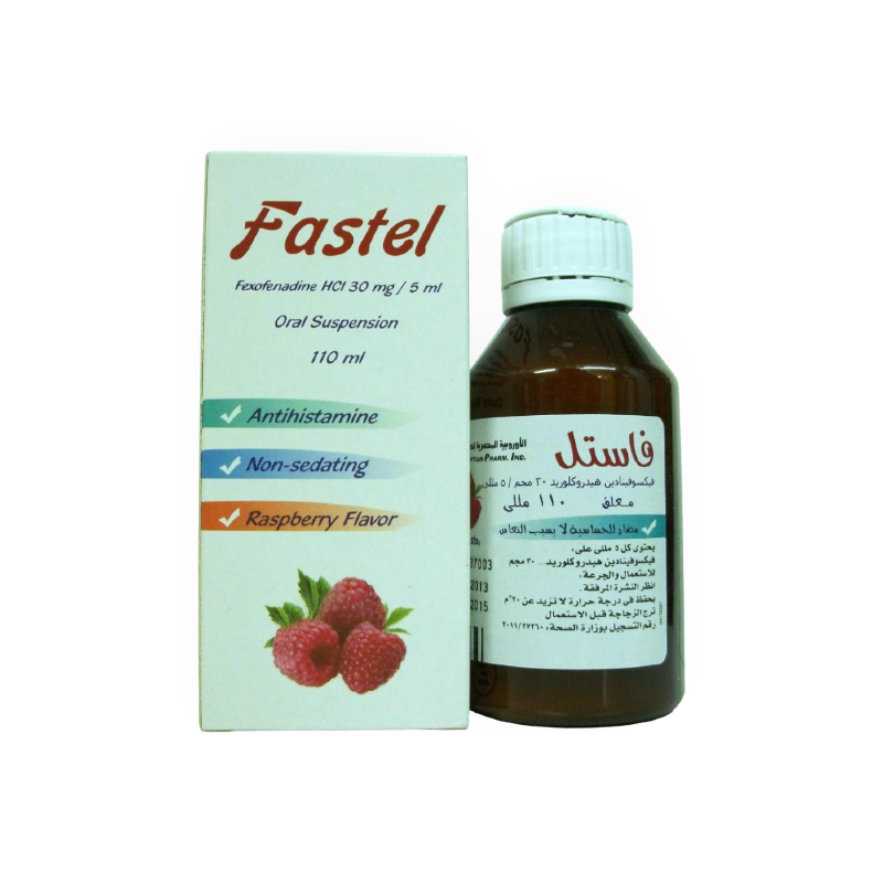FASTEL SYRUP 110 ML