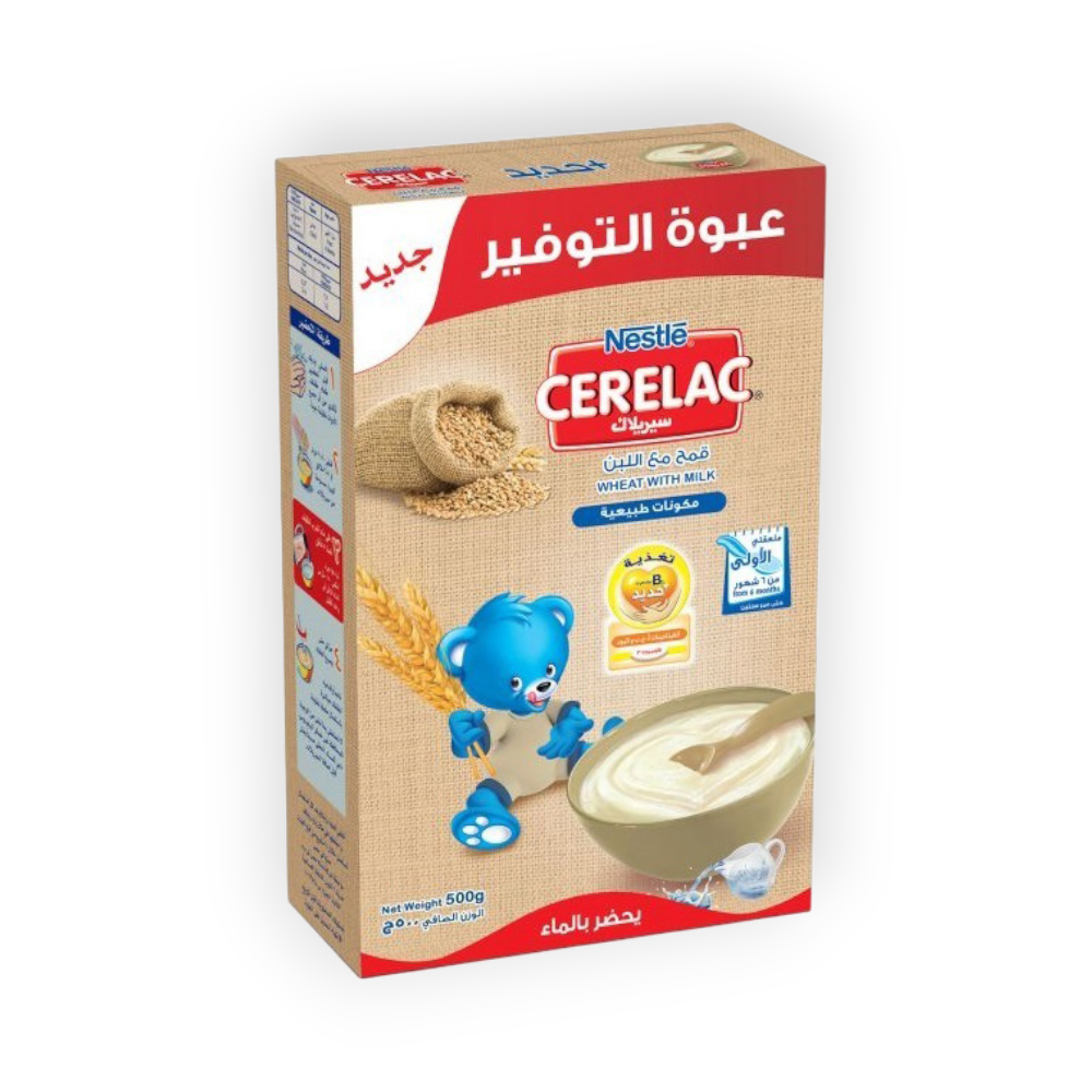 CERELAC  WHEAT WITH MILK 500 GM
