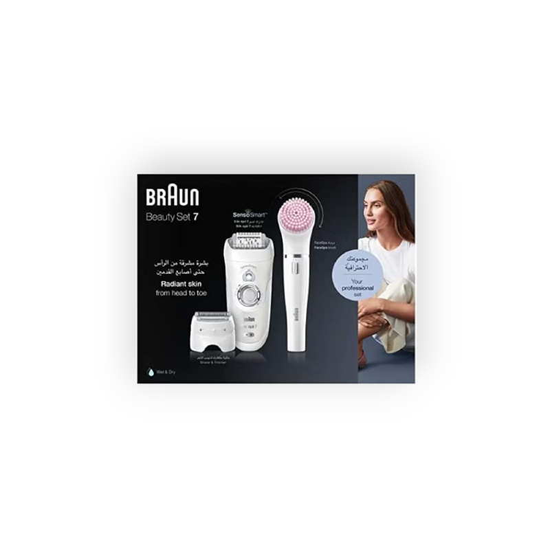 BRAUN SILK EPIL 7 BEAUTY SET CODE 7875