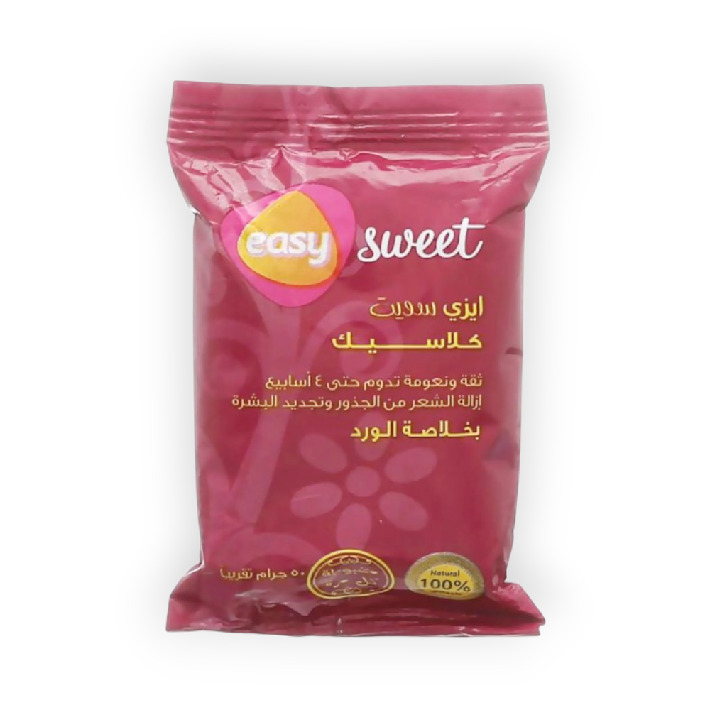 EASY SWEET MOLASSES 50 G