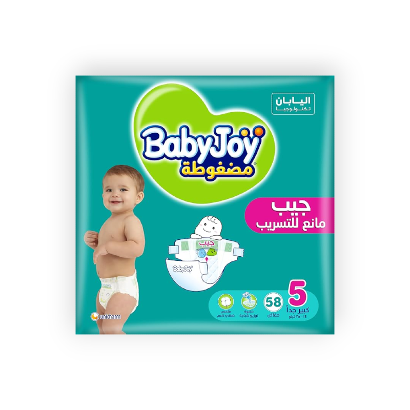 BABY JOY JAMBO SIZE 5 58