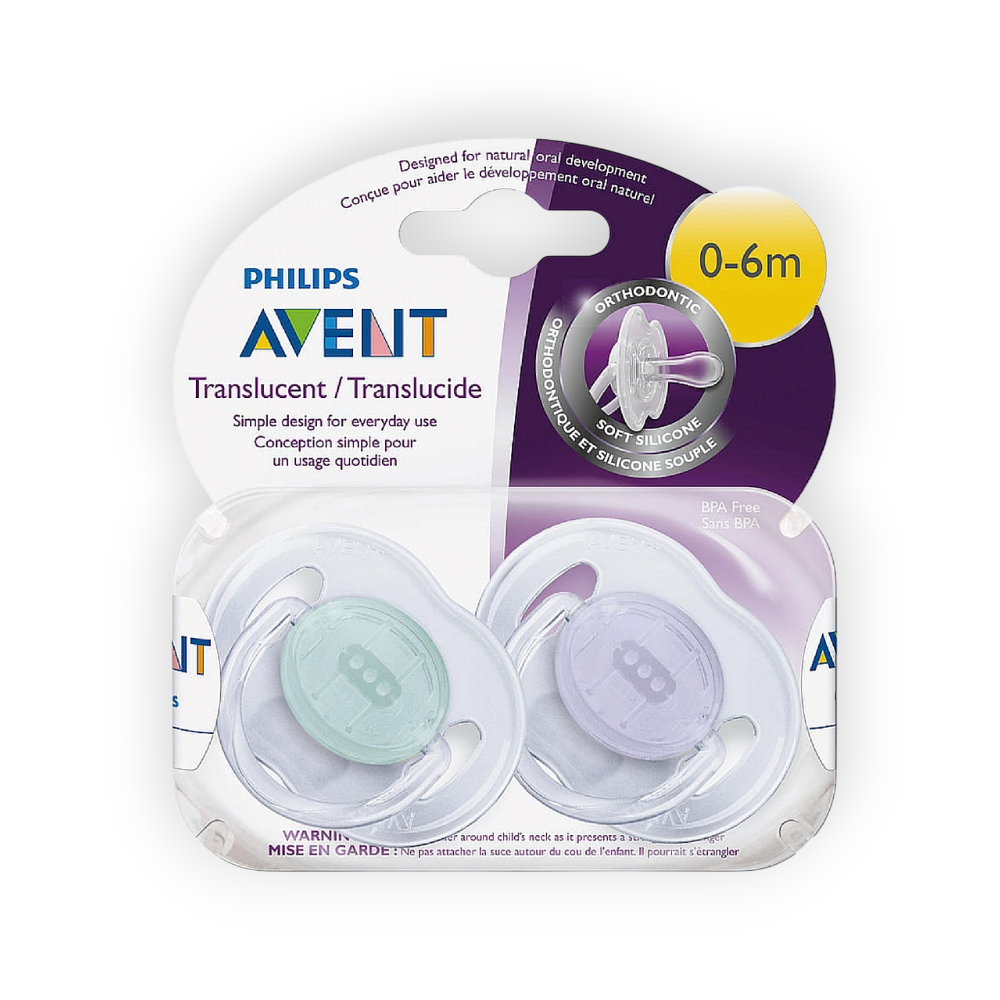 AVENT TRANSLUCENT 0-6 Month 2pieces  (17068)