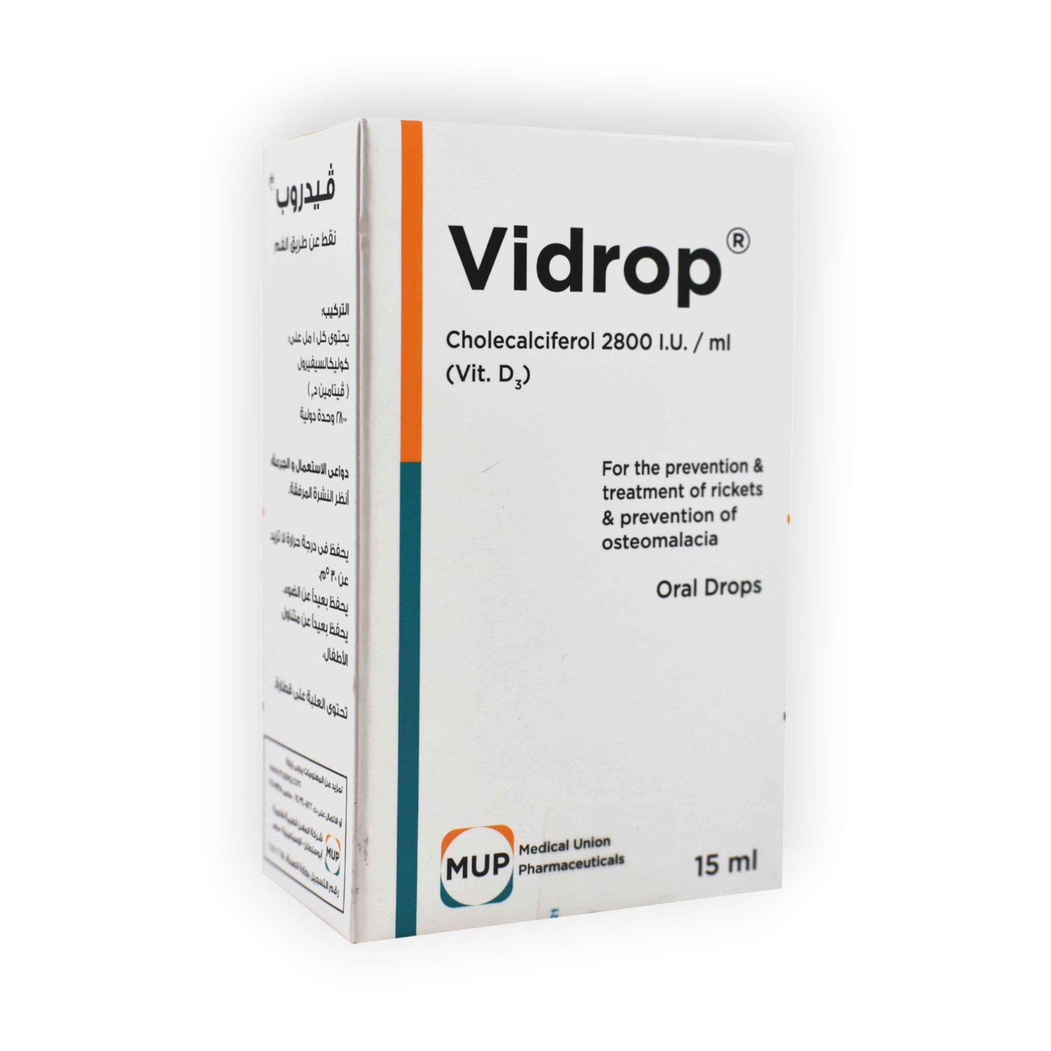 VIDROP ORAL DROPS 15 ML