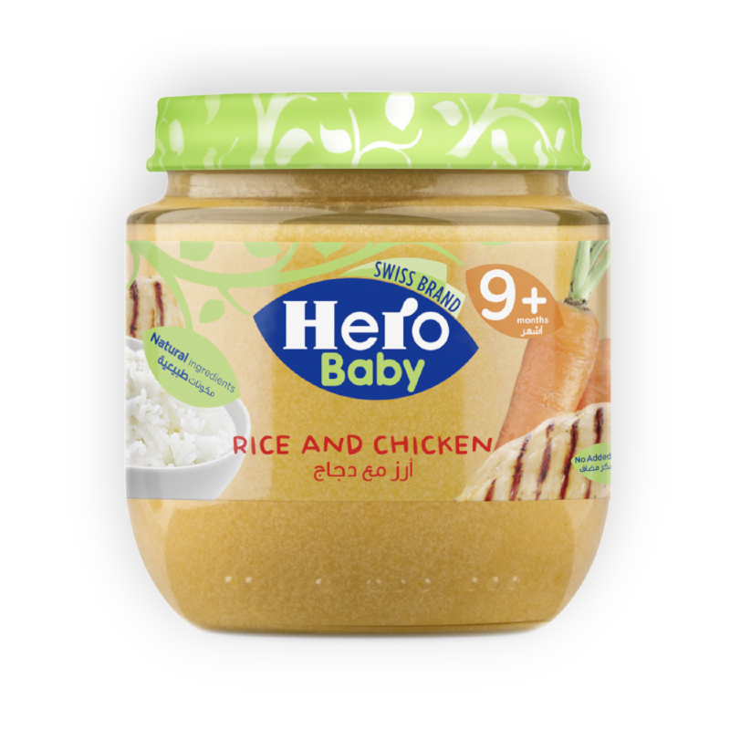HERO BABY RICE AND CHICKEN 130 GM ارز بالفراخ