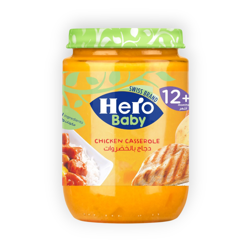 HERO BABY RICE AND CHICKEN 190 GM ارز بالفراخ