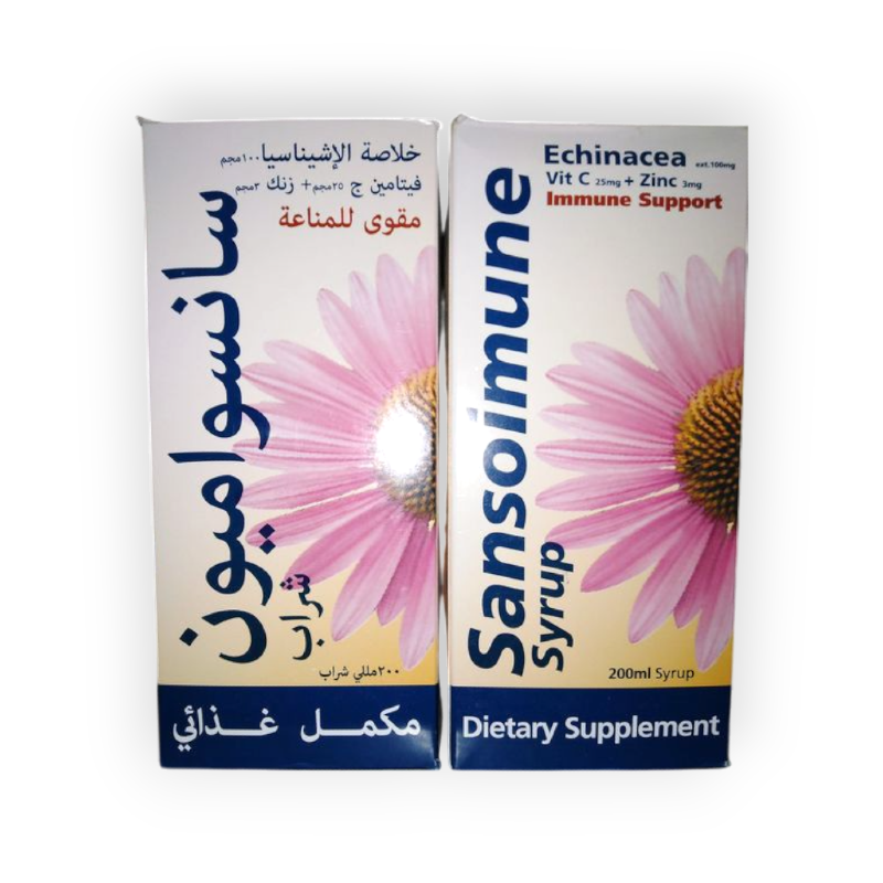 SANSOIMUNE SYRUP 200ML
