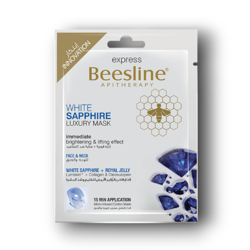 BEESLINE WHITENING SAPPHIRE LUXURY MASK 20G