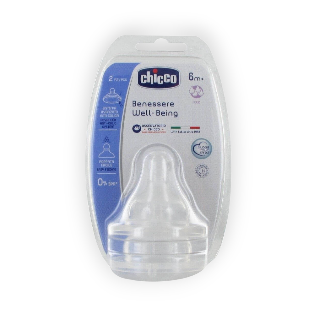 CHICCO 2 PCS COD.8112 حلمه سيليكون
