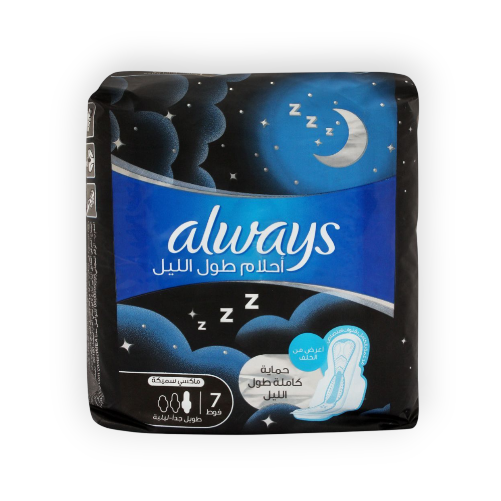 ALWAYS DREAM MAXI THICK EXTRA LONG-NIGHT 7Piece