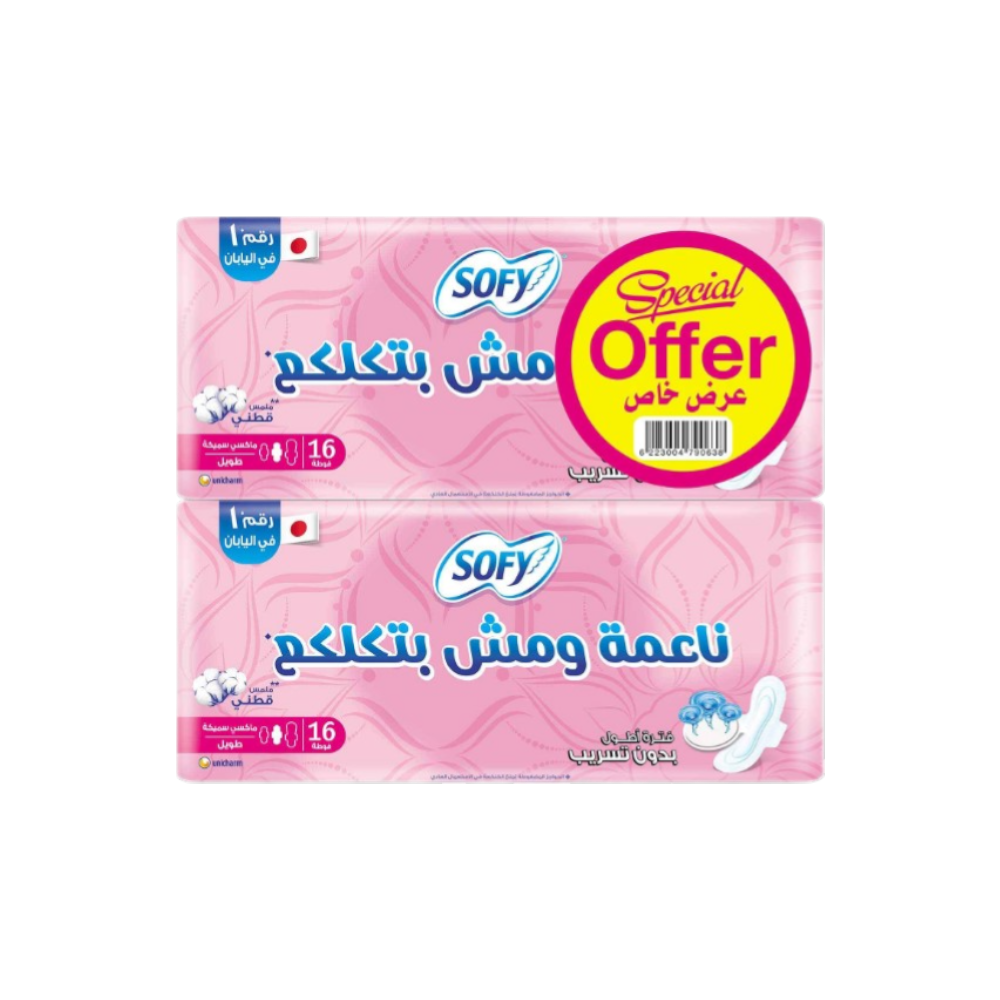 SOFY SOFT*SECURE MAXI THICK LONG 16*2 PADS