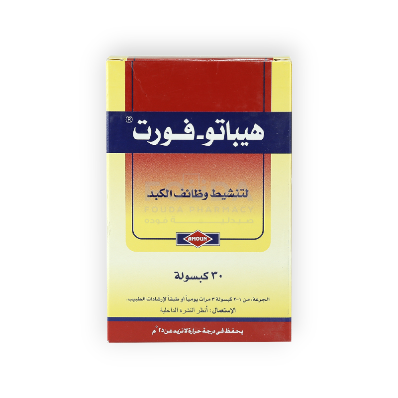 HEPATO FORTE 30 CAPSULES