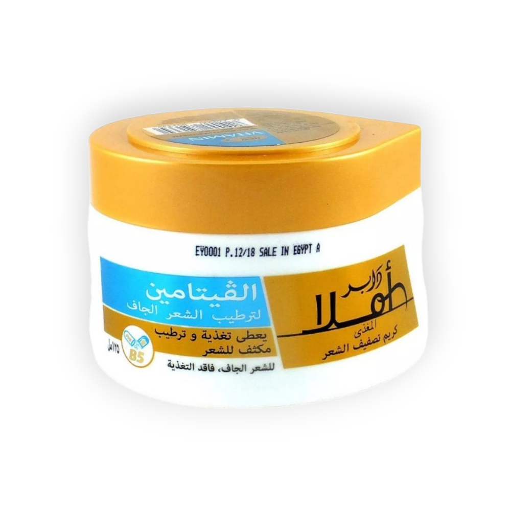 DABUR AMLA HAIR CREAM VITAMIN 125ML