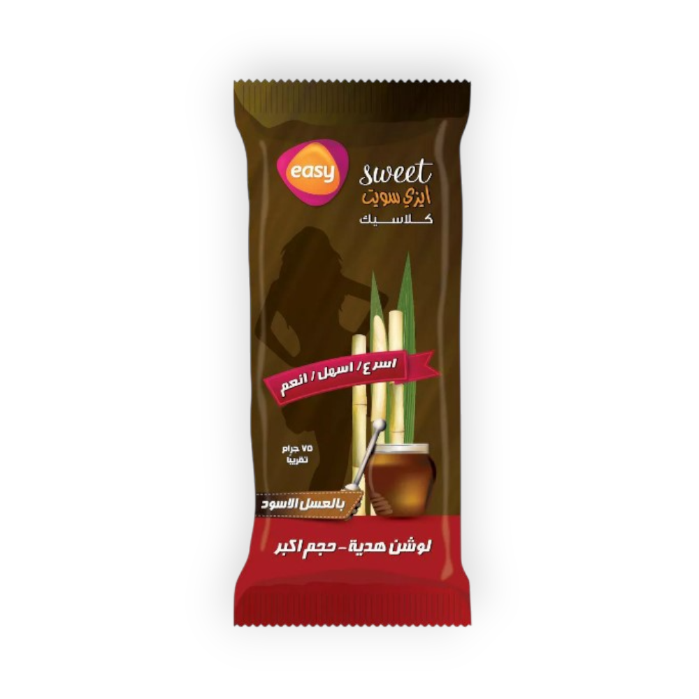 EASY SWEET CLASSIC 75 GM black Honey