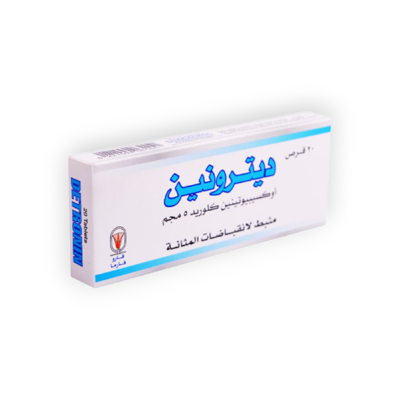 DETRONIN 5 MG 20 TABLET