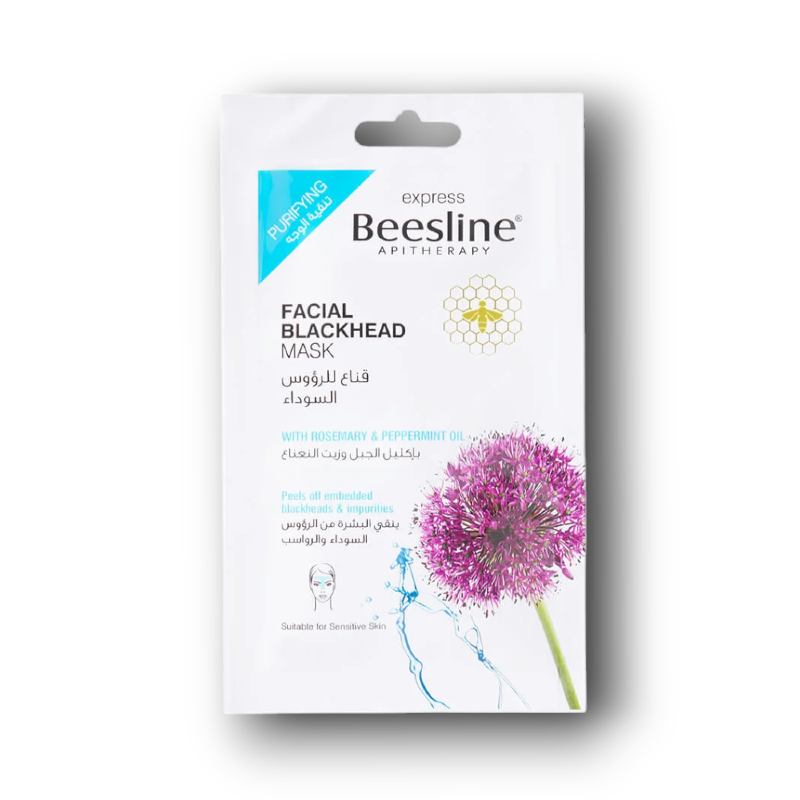 BEESLINE FACIAL BLACKHEAD MASK 8GM