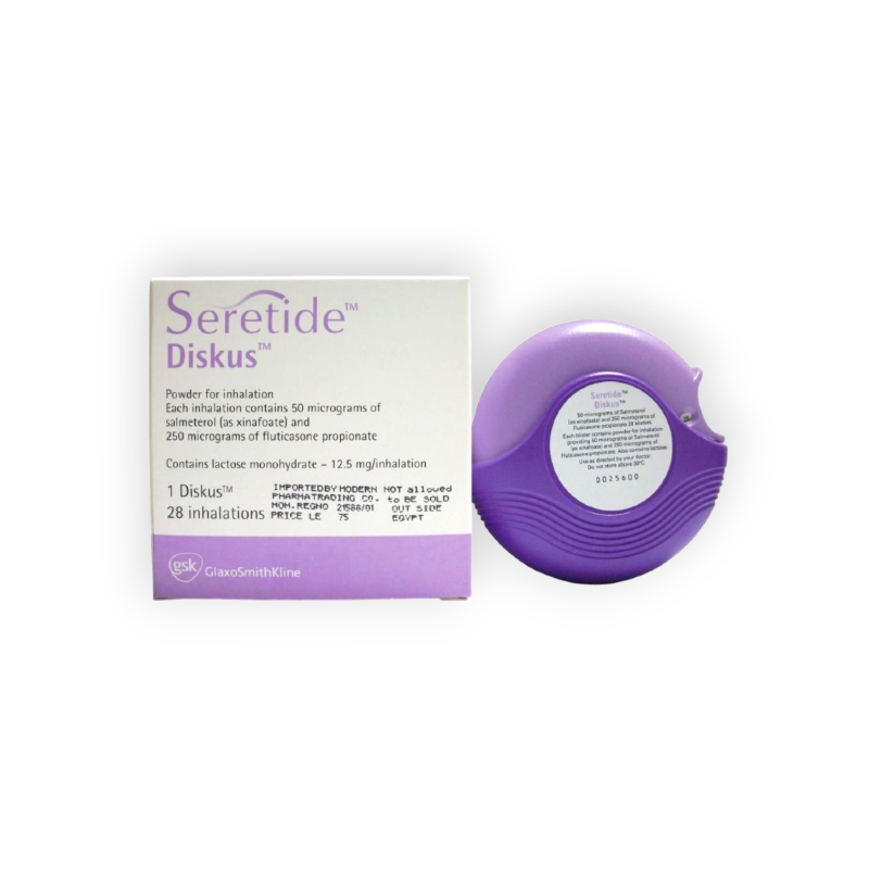 SERETIDE DISKUS 250-28 DOSE