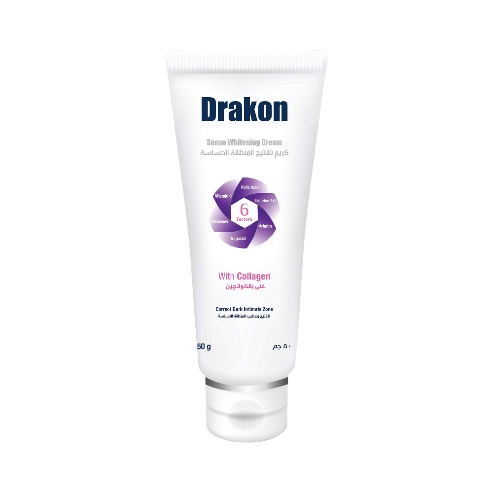 DRAKON FACE WHITENING CREAM COLLAGEN 50GM