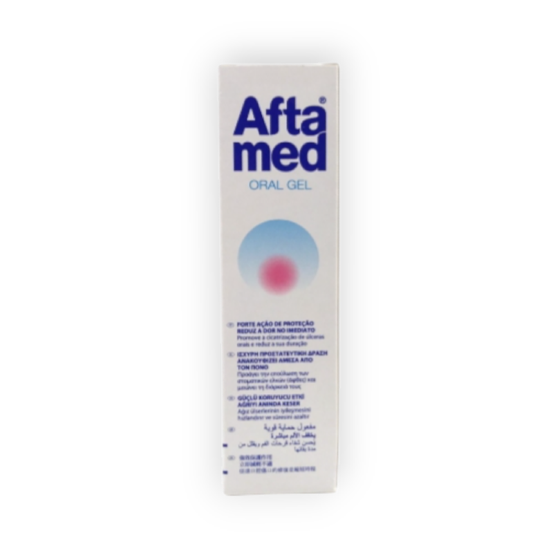 AFTAMED  SHILED  LIQUID  ORAL GEL  10 ML