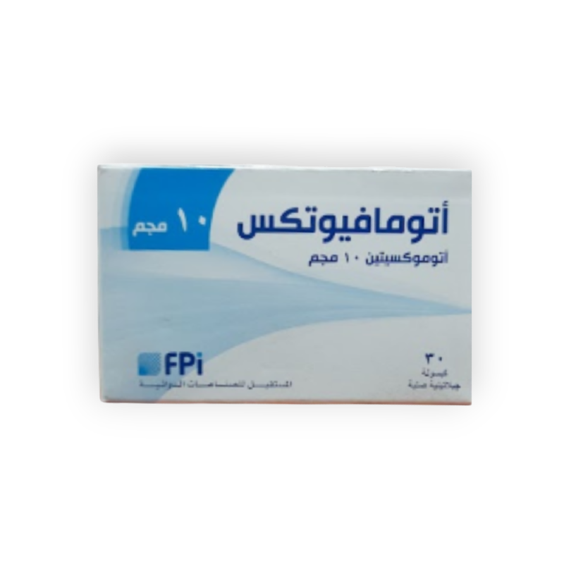 ATOMAFUTIX 10MG 30 CAPSULES