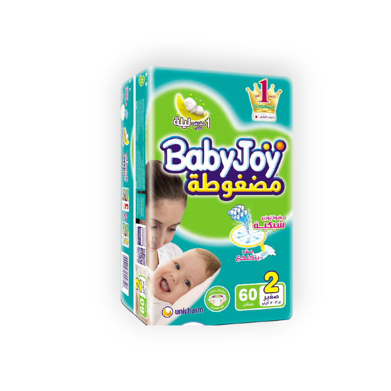 BABY JOY 2 SMALL 60  DIAPERPER