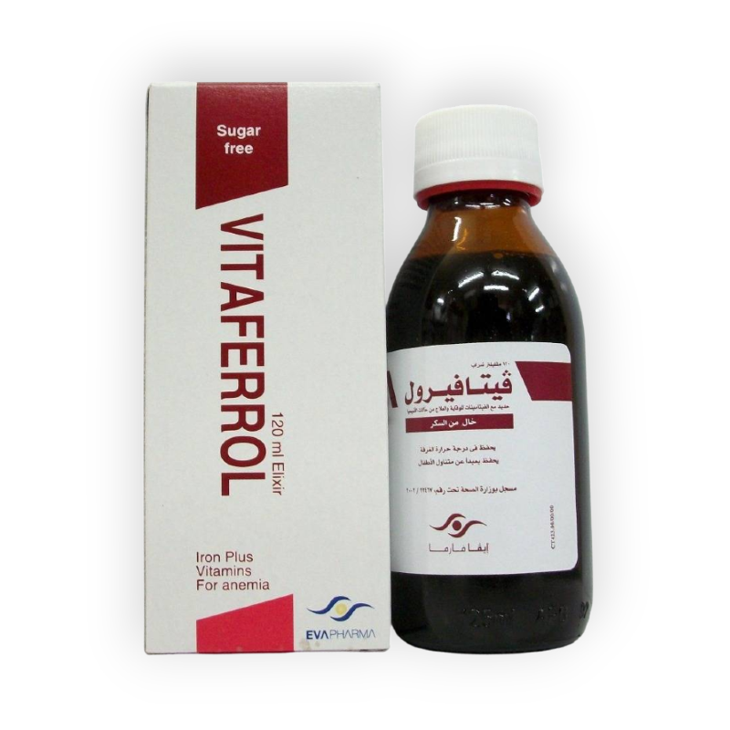 VITAFERROL SYRUP 120 ML