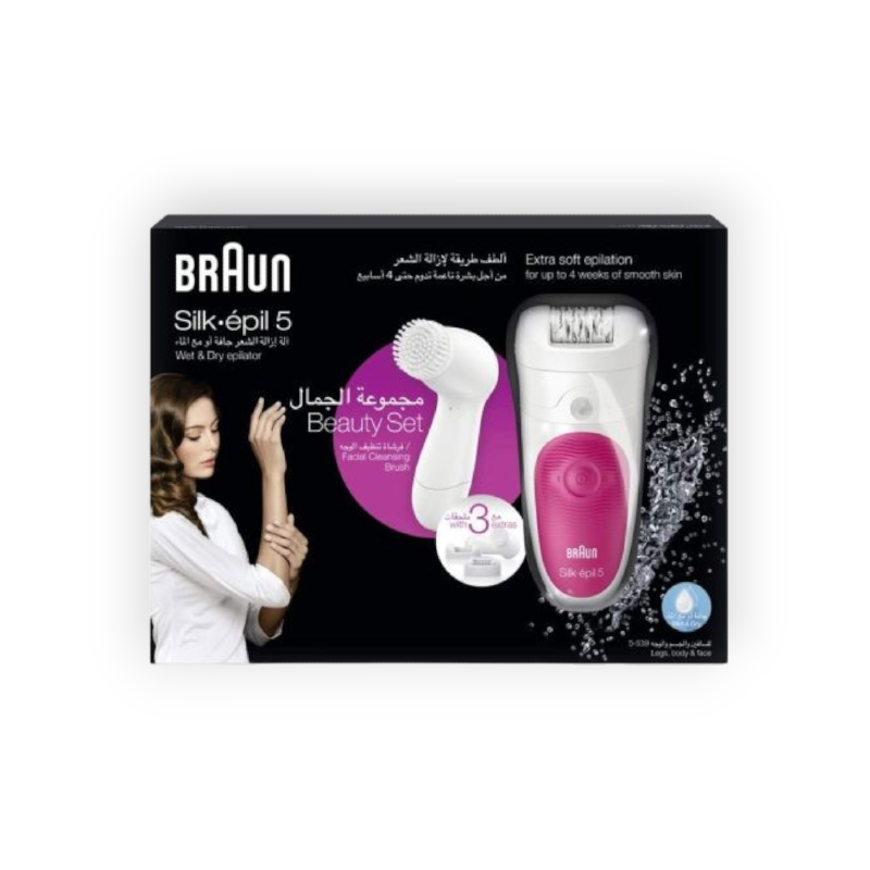 BRAUN SILK EPIL 5 BEAUTY SET 5539