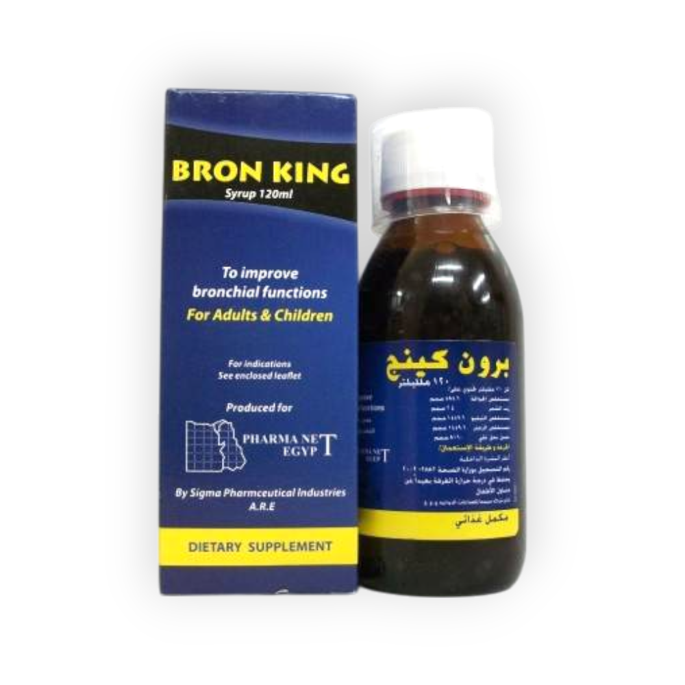 BRON KING SYRUP 120 ML