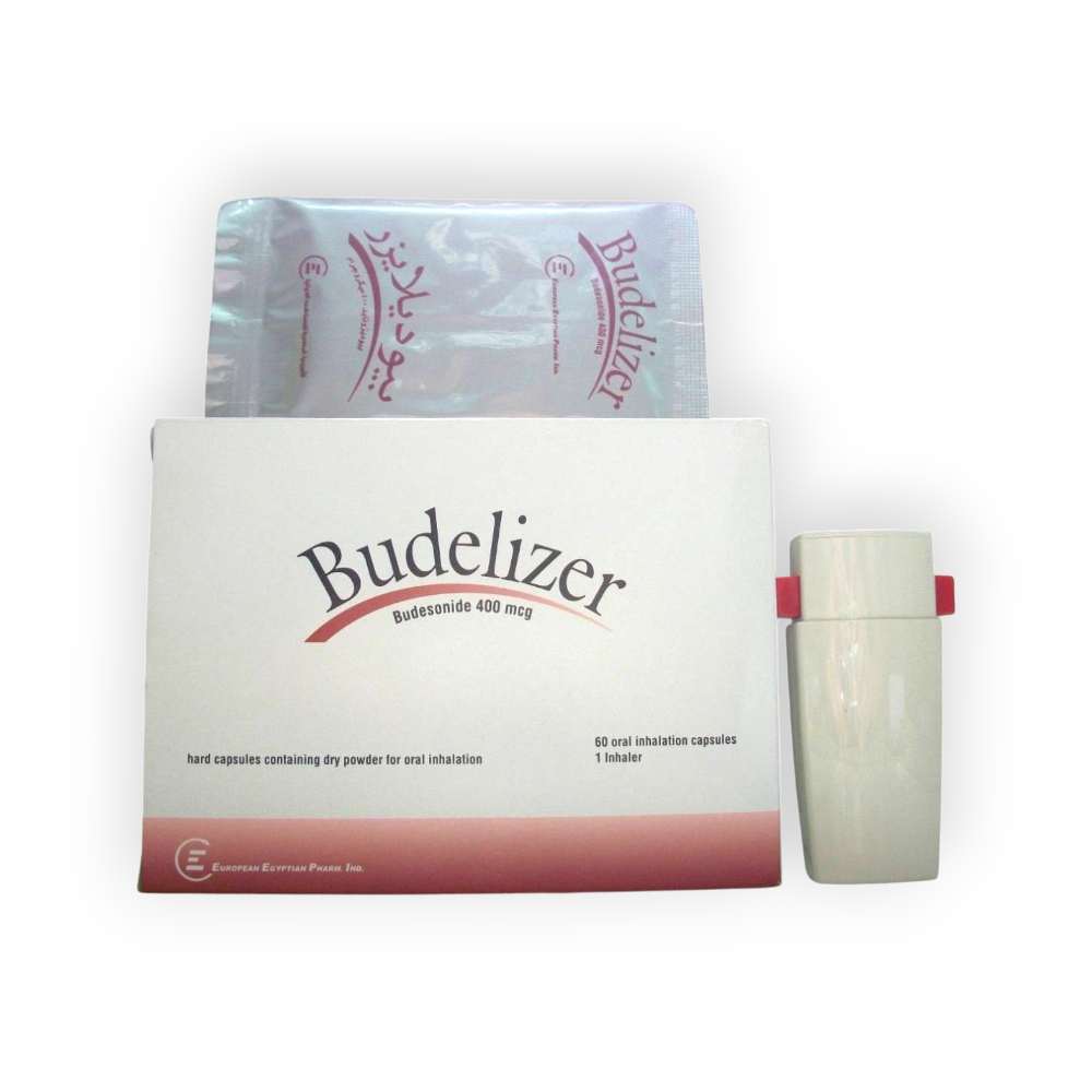 FORBUDES 60 CAPSULES + INHALER