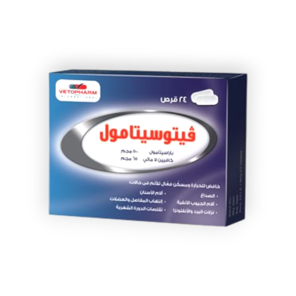 VETOCETAMOL 24 TABLET