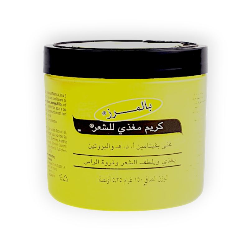 PALMERS HAIR FOOD HAIR CREAM 150ML