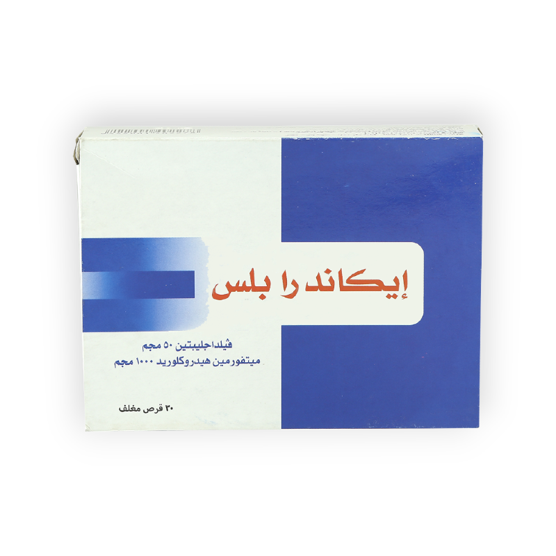 ICANDRA PLUS 50/1000 MG 30 TABLET