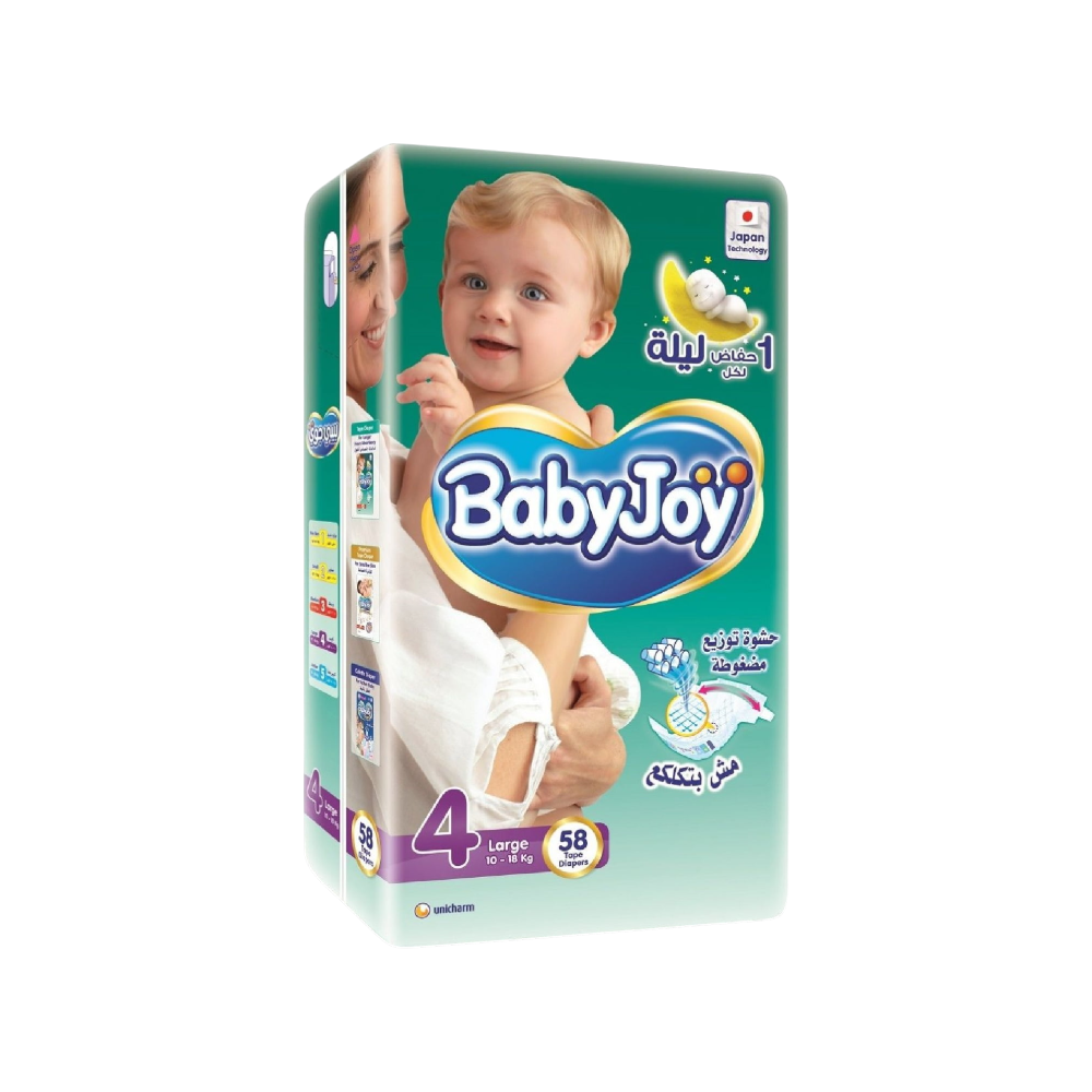 BABYJOY SENSITIVE SKIN 58 DIAPERPER (4) LARGE